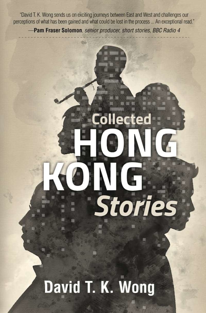 Book cover image - Collected Hong Kong Stories
