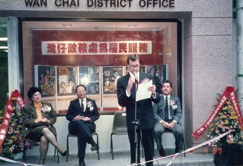Sheriff of Wan Chai: How an Englishman helped govern Hong Kong in its last decades as a British colony - Image 9