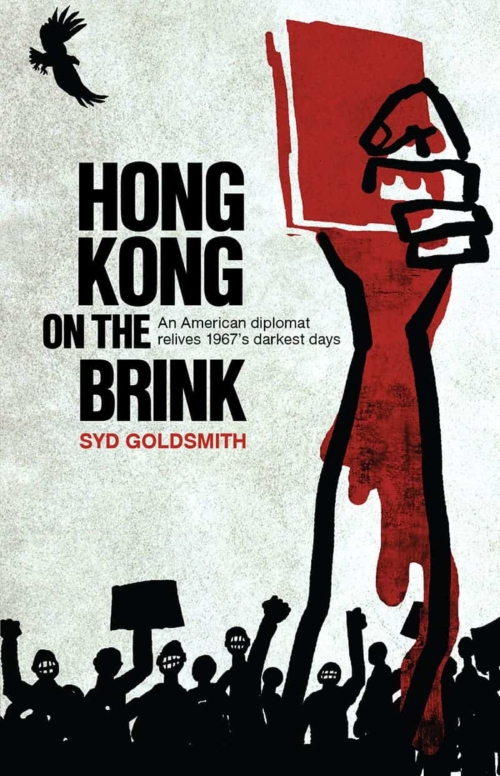 Book cover image - Hong Kong on the Brink