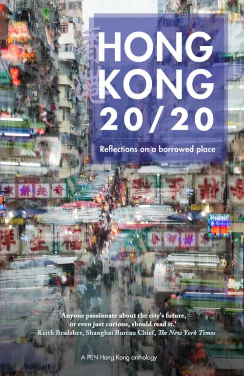 Book cover image - Hong Kong 20/20