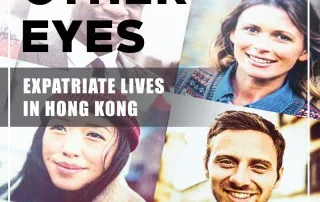 Book cover image - Other Voices, Other Eyes
