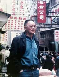 David T. K. Wong