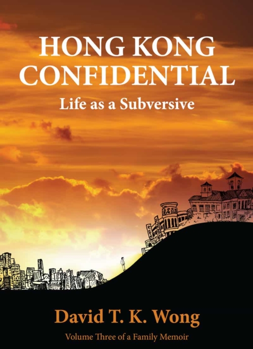 Book cover image - Hong Kong Confidential