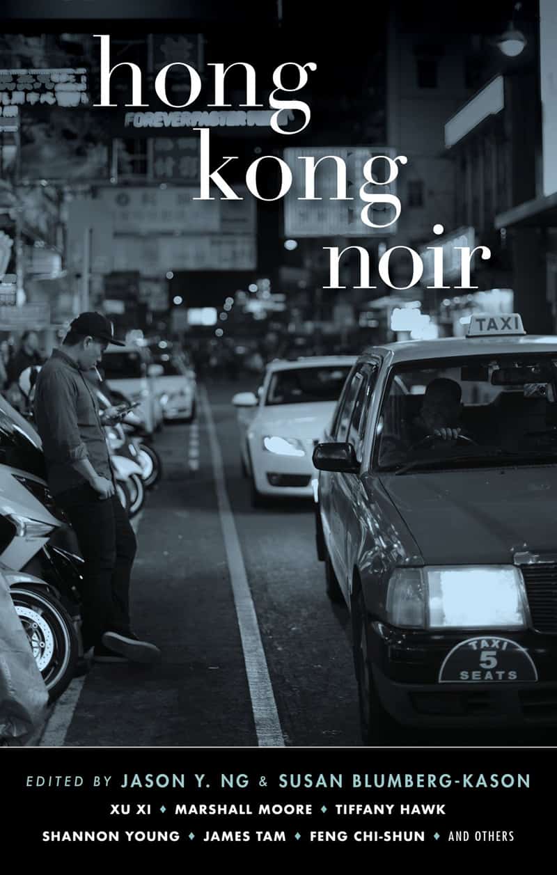 Book cover image - Hong Kong Noir