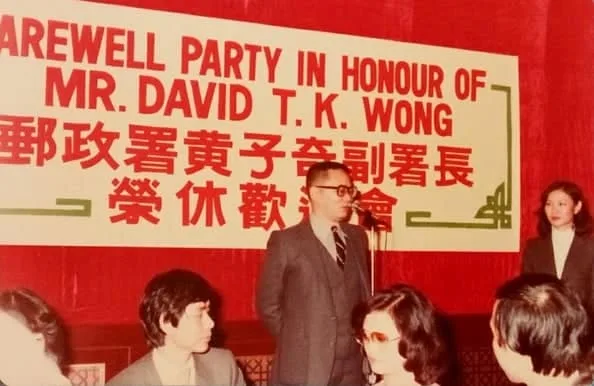 hong-kong-confidential