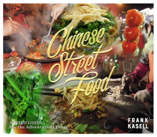 Book cover image - Chinese Street Food
