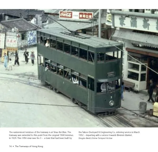 The Tramways of Hong Kong: A history in pictures - Image 10