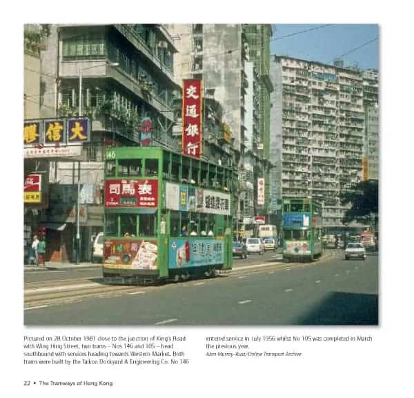 The Tramways of Hong Kong: A history in pictures - Image 8