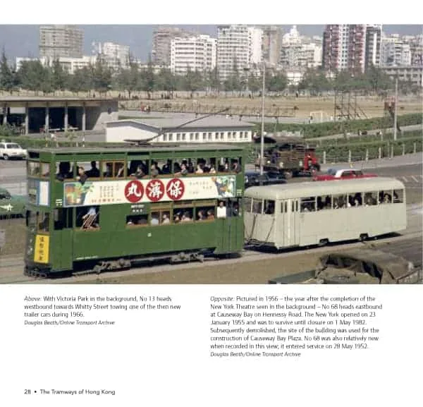 The Tramways of Hong Kong: A history in pictures - Image 6