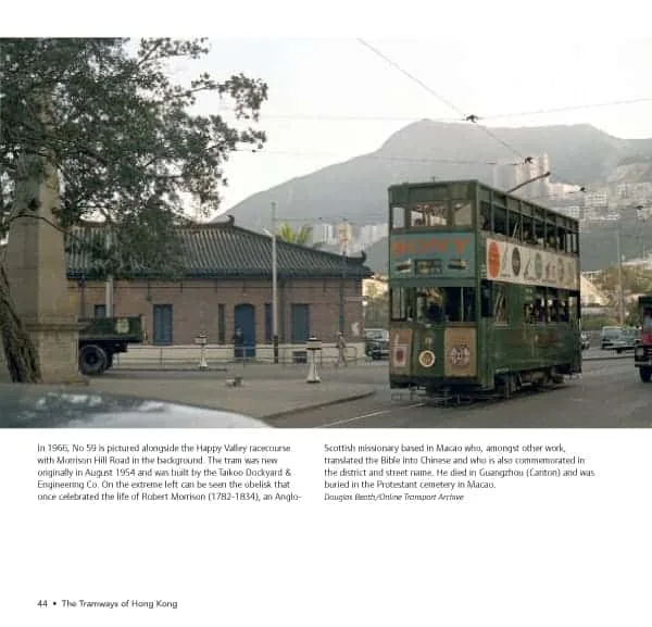 The Tramways of Hong Kong: A history in pictures - Image 5