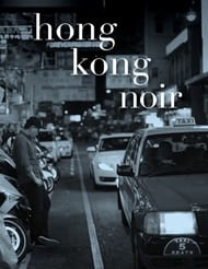 Hong Kong Noir authors