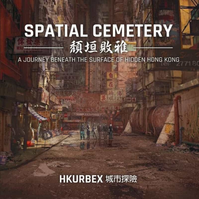 Book cover image - Spatial Cemetery