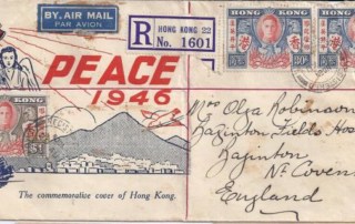 HK Peace 1946 First Day Envelope by Bob Tatz