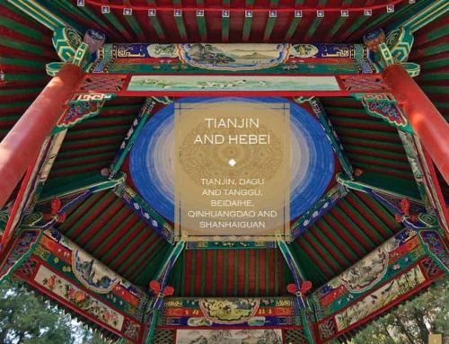 New book: Trading Places, a photographic journey through China’s former treaty ports