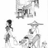 Hong Kong Sweet and Sour - Image 6