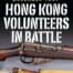 Book cover image: Hong Kong Volunteers in Battle