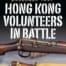 Book cover image: Hong Kong Volunteers in Battle