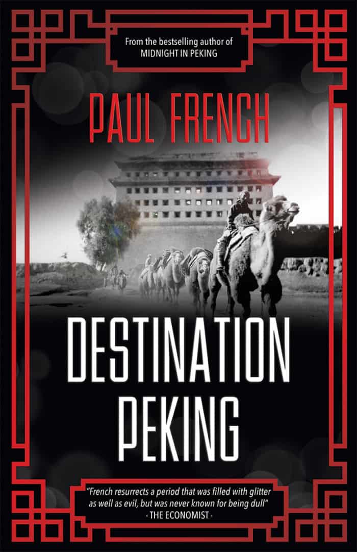 Book cover image: Destination Peking