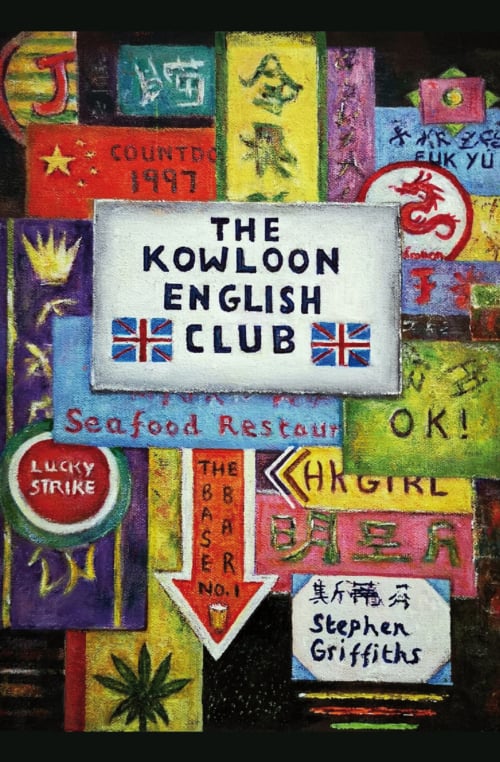 Book cover image: The Kowloon English Club
