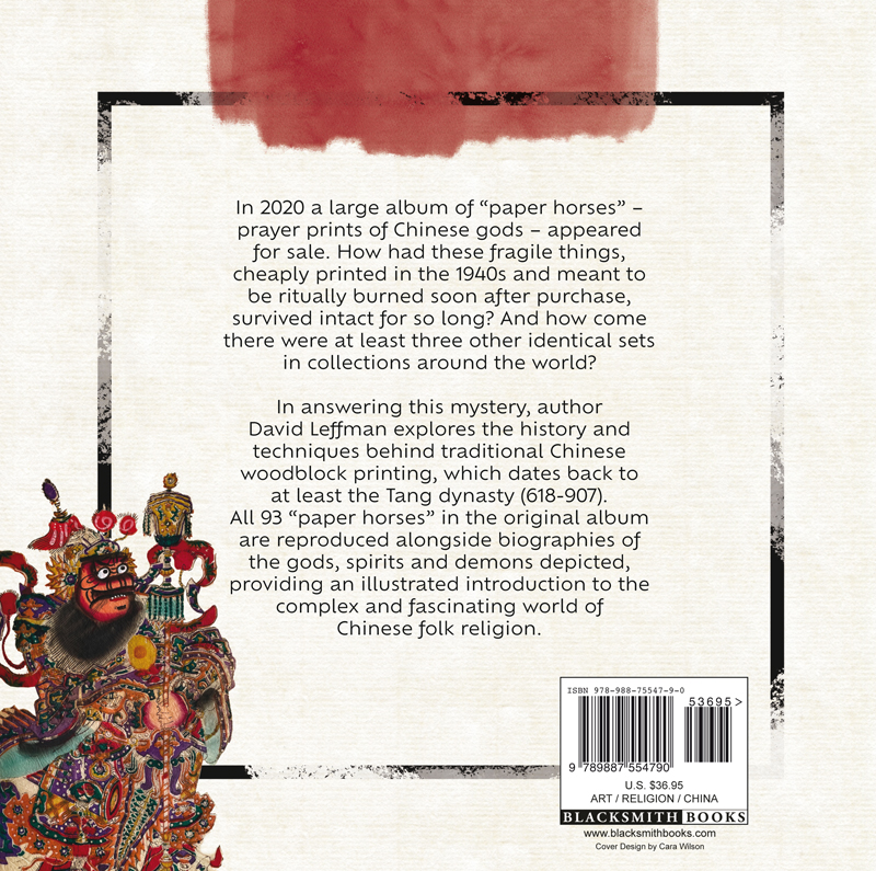 Book cover image: Paper Horses, back cover