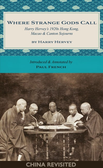 Book cover image: Where Strange Gods Call, by Harry Hervey