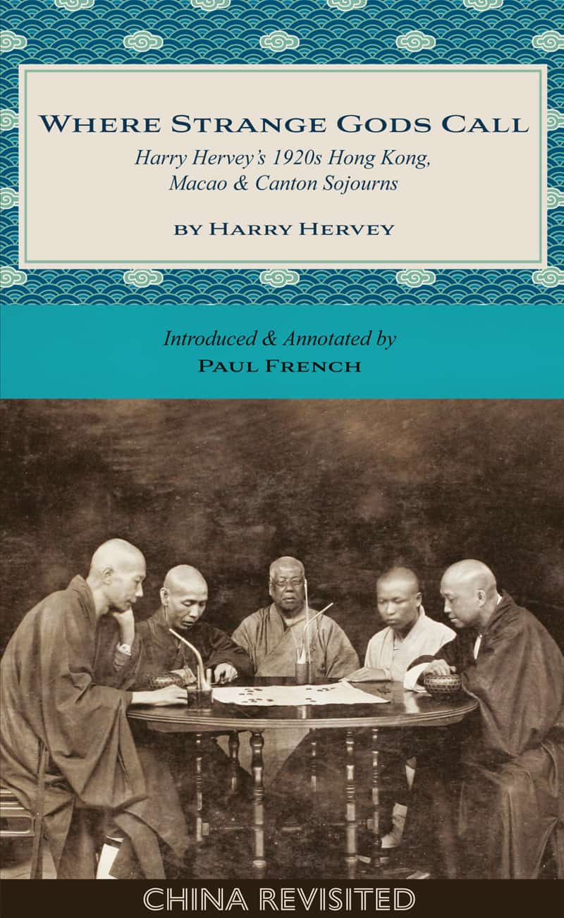 Book cover image: Where Strange Gods Call, by Harry Hervey