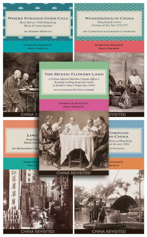 Book cover image: bundle of 5 "China Revisited" books