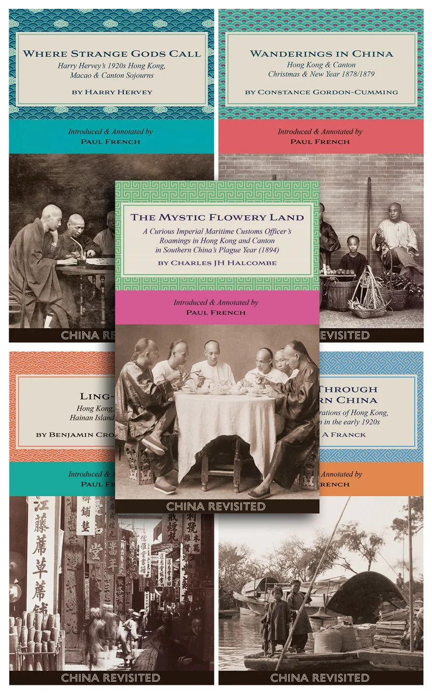 Book cover image: bundle of 5 "China Revisited" books