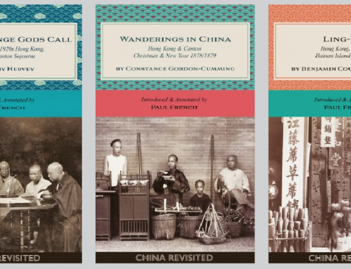 The launch of “China Revisited”, a new series of rediscovered travelogues