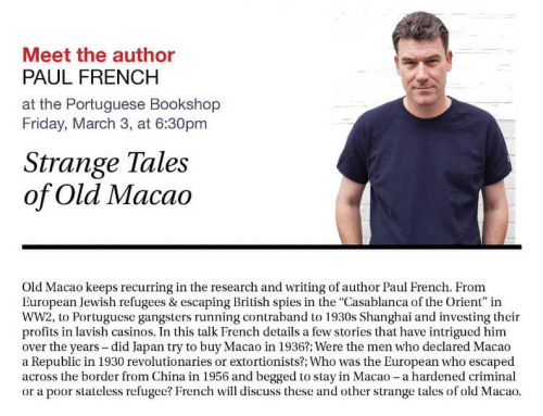 Strange Tales of Old Macao: a Paul French book talk