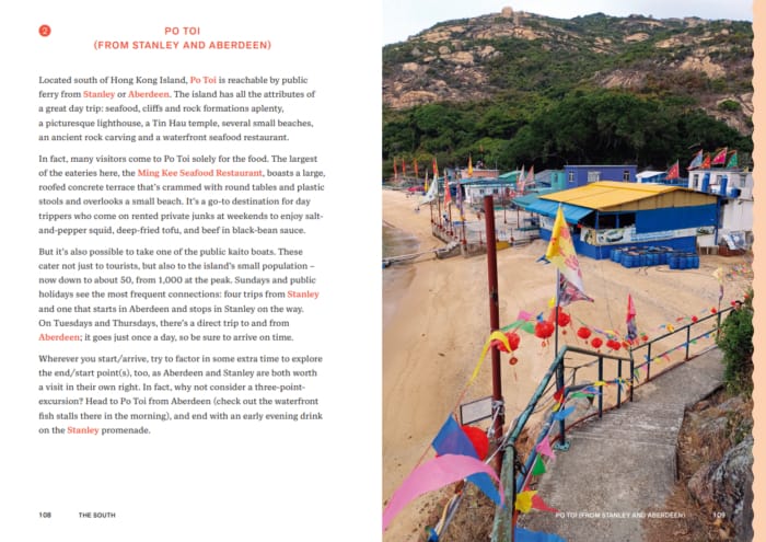 Hong Kong Ferry Trails: A guide to exploring the city and its islands by sea - Image 8