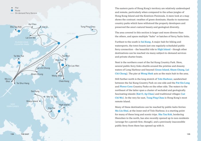 Hong Kong Ferry Trails: A guide to exploring the city and its islands by sea - Image 9